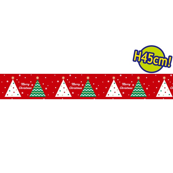 アルファ ビニール幕 45cm×50m クリスマス PC5-1168 1本(ご注文単位1本)【直送品】