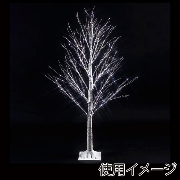 アルファ LEDホワイトバーチツリー M 120cm TG5-6413M 1本(ご注文単位1本)【直送品】