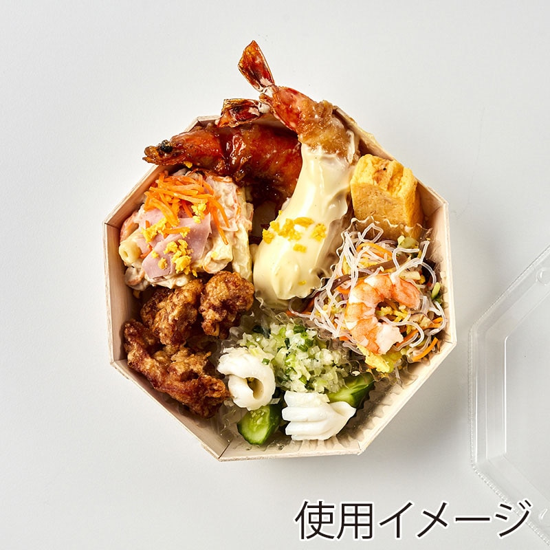 【新品】エヴァムエヴァ　湯たんぽ⭐️定価¥11,550(税込) ☆湯たんぽ2．0L ヴェロアフォレスト | fashy/ファシー