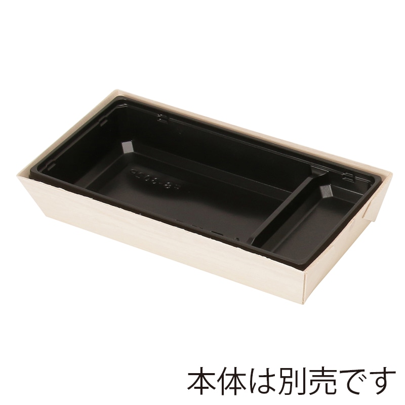 【専用】けん様：ナラ30㎝中割24㎏×2箱 ナチュラルボックス Z-1(100×100×100H)【包】 | ギフトボックス