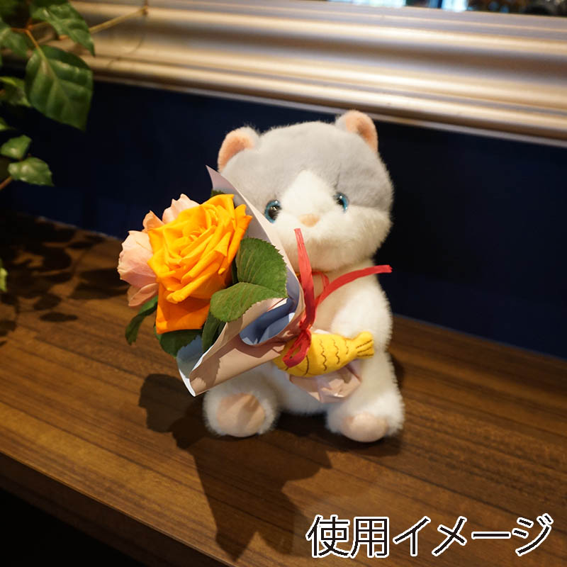 マッセ ホールドキャットぬいぐるみ K-363 1個（ご注文単位1個