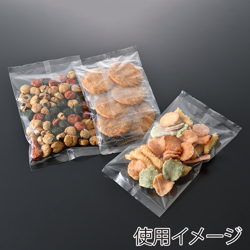 西村 合掌袋 GOC-4 170×280 3000枚/箱（ご注文単位1箱）【直送品