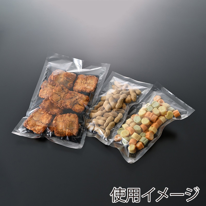 ガス袋 三方袋 ノンバリアの通販ならシモジマ【公式】