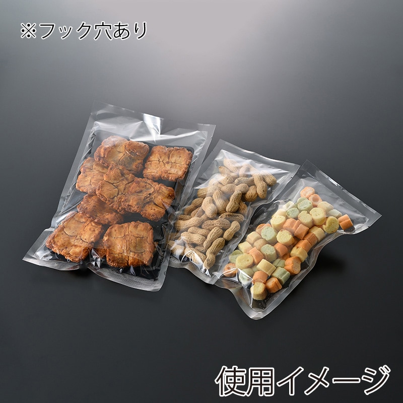 西村 三方袋 フック穴 SOC-F2 140×250 5000枚/箱（ご注文単位1箱