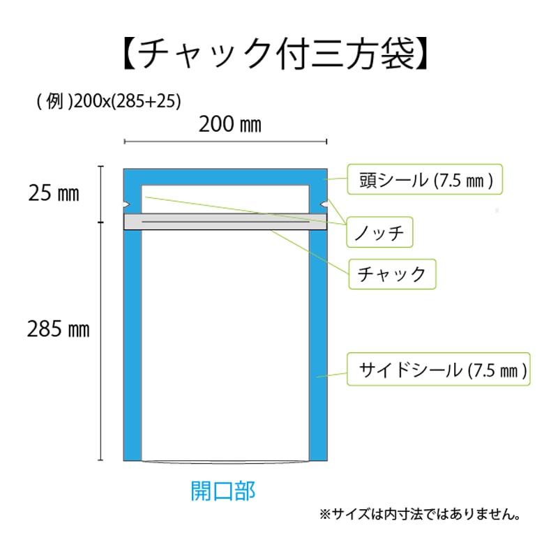 しゃます　3袋 丸五公式】実用3枚（大馳）｜足袋（たび） – MARUGO ONLINE SHOP