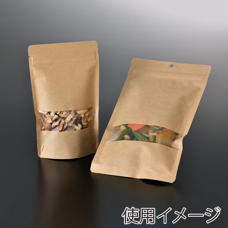 【もみじっこ】還元力(塩)200g 3袋セット×2☆【携帯ケース付き】 おはしポケットⅡ 1コ| コープこうべネット