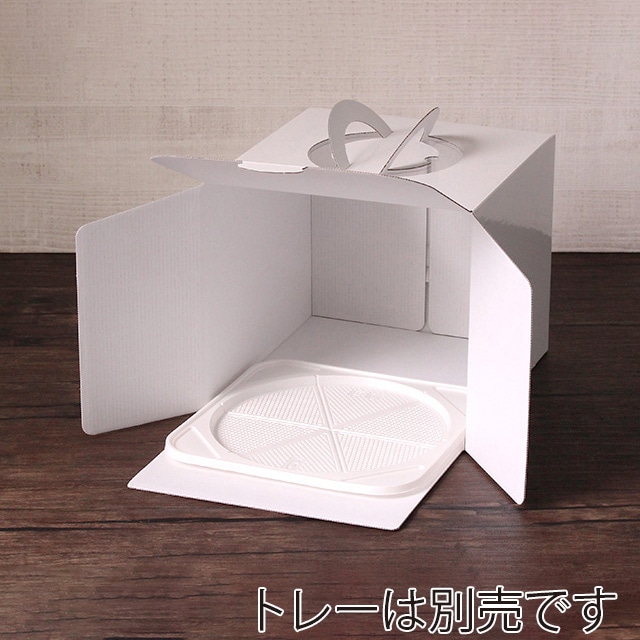 サガシキ ケーキ箱 白無地デコ箱 6号 H200 25枚入