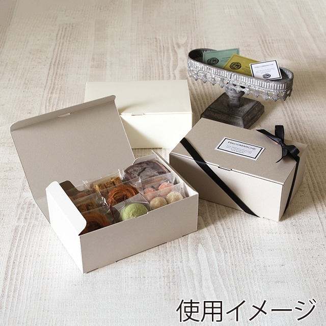 サガシキ ギフトボックス ミストグレー 50枚入 GFT005AA＿S＿100