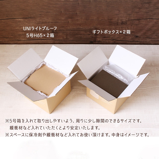 白いダンゴ さま専用 ZX300 series | カーゴクレーン | 株式会社タダノ - 建設用