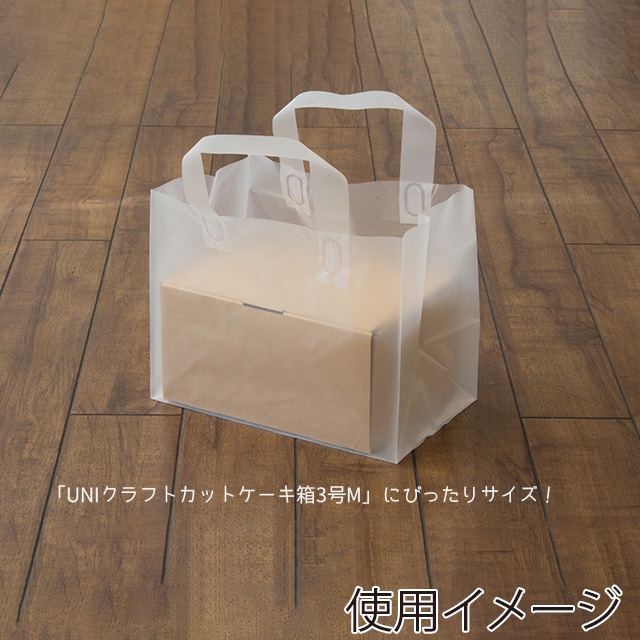 サガシキ 透明バッグ S 25枚入 PAB004AA＿S＿100 25枚/束（ご注文単位4