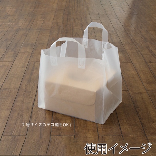 サガシキ 透明バッグ LL 25枚入 PAB007AA＿S＿100 25枚/束（ご