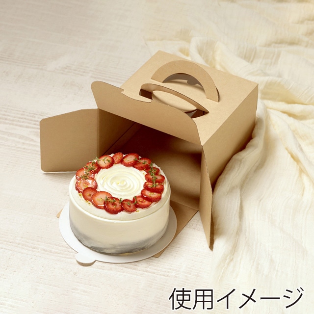 サガシキ ケーキ箱 エコクラフトデコ箱 4号 H130 50枚入