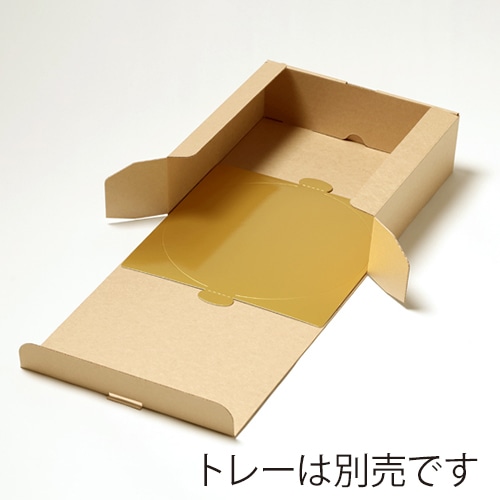 サガシキ UNIエコクラフト デコ箱 7号 H80 25枚入