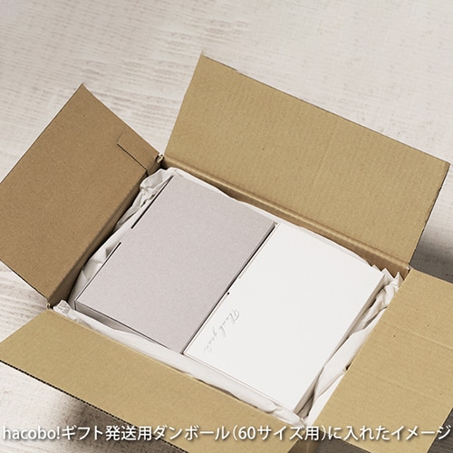 【最終価格】プレミアム  ダブルカレントマスク二箱セット 楽天市場】セトクラフト S23-0592 TRASH DOUBLE ダストボックス