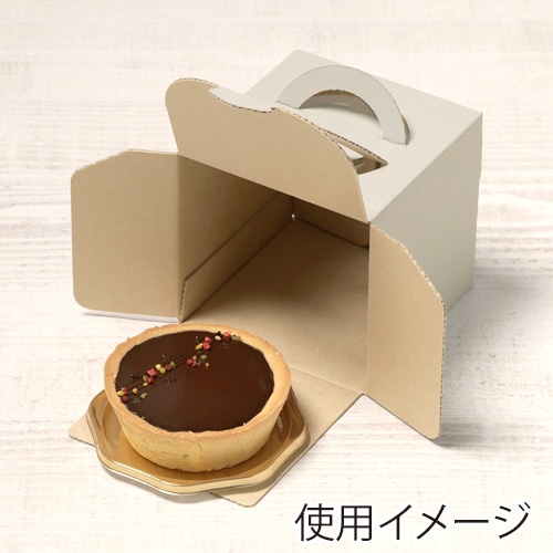 サガシキ ケーキ箱 ナチュラルグレー デコ箱 3号 H110