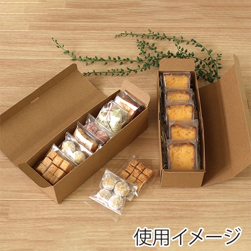 サガシキ パウンドケーキ箱 クラフト 50枚入 PUD001AA_S_100 50