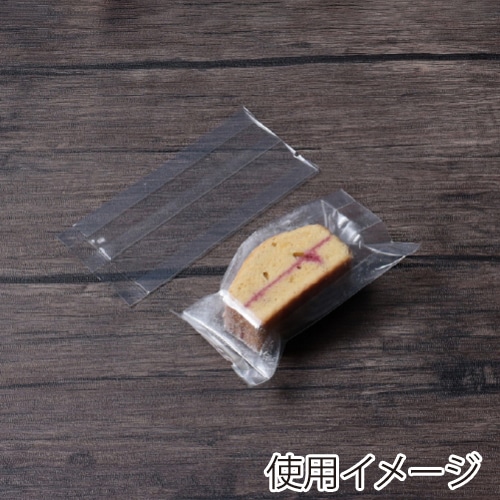 古代ソマチッド(砂利タイプ) 100g×2袋 現代 軟鋼〜490MPa級鋼用 ソリッドワイヤCO2用 SM-70 0.9mm-20kg