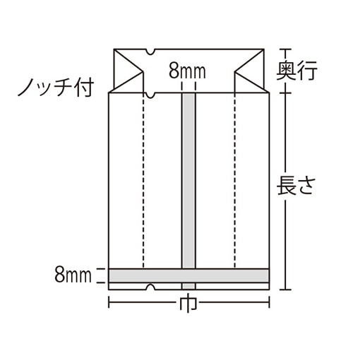 HGH 18袋 サガシキ 合掌ガゼット袋 GT No18 透明 100枚入 GTN006AA_S_1 1