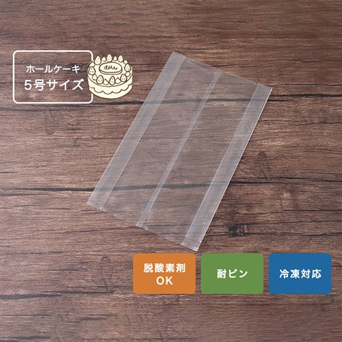 naoogawa123様　　専用 24-7152 撥水加工 刺繡ワッシャーバッグMサイズ なごなごさん柄