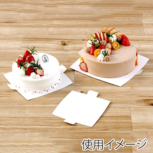 サガシキ ケーキトレー nw紙トレー 角 ホワイト 4号 50枚入