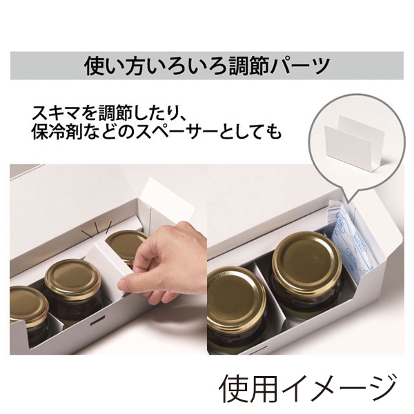 SAKESKIE クリア升 4種 TRUNK ZERO × サバーブ ケース付き SAKESKIE クリア升 4種 TRUNK ZERO × サバーブ ケース付き