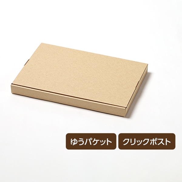 銀鳥産業 ポスターボックス PB-SD818 818mm 10枚/袋 007517042