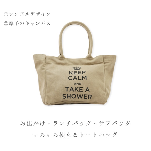 ジェイワークスプランニング キャンバストートバッグ 厚手 プリント カーキ JW006 1個(ご注文単位1個)【直送品】