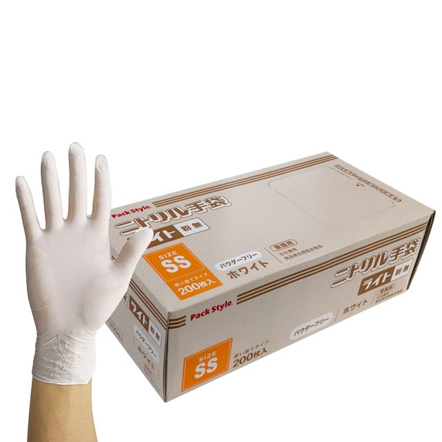 ニトリル手袋　Sサイズ　3,000枚　在庫残りわずか 楽天市場】ニトリル手袋 sの通販