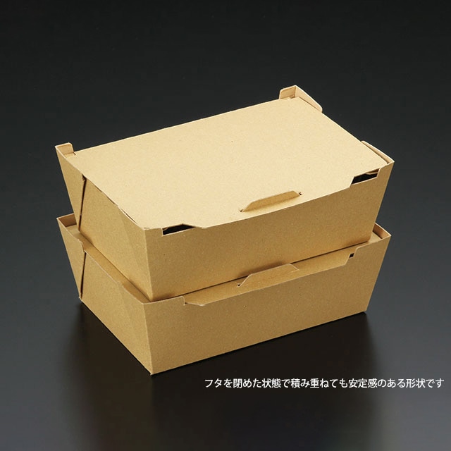 弁当容器 KMランチボックス M 未晒 25枚/袋（ご注文単位4袋）【直送品