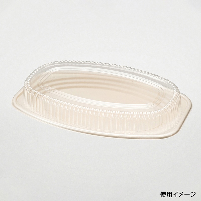 パックスタイル WB寿司容器N-8ラミ ( 663570 )(450枚セット)(株)折兼 (メーカー取寄) エコ容器 WB麦バガス寿司容器N-8ラミ パルプモールド 寿司容器