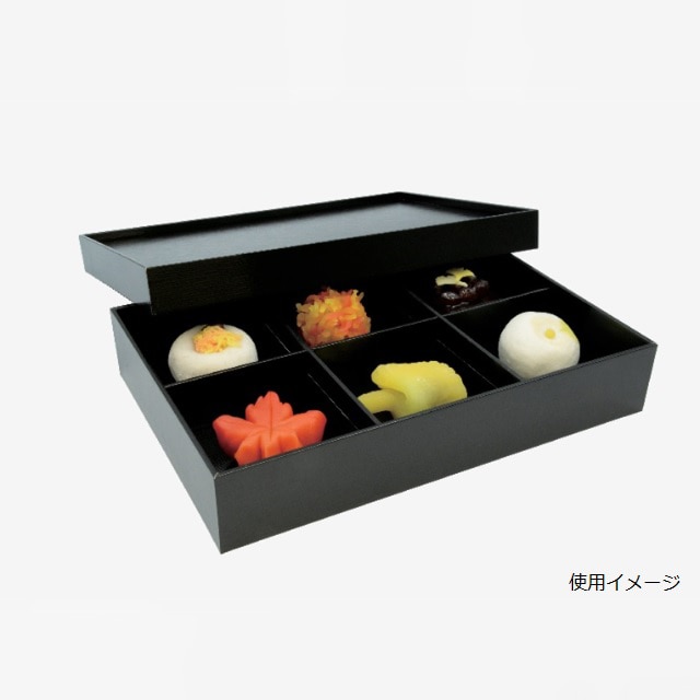 『在庫処分』 漆器 5枚セット 黒色 金色装飾 4箱 バラ売可 仕出容器 黒漆 貼箱 六つ仕切 260-180 10個/袋（ご注文単位4袋