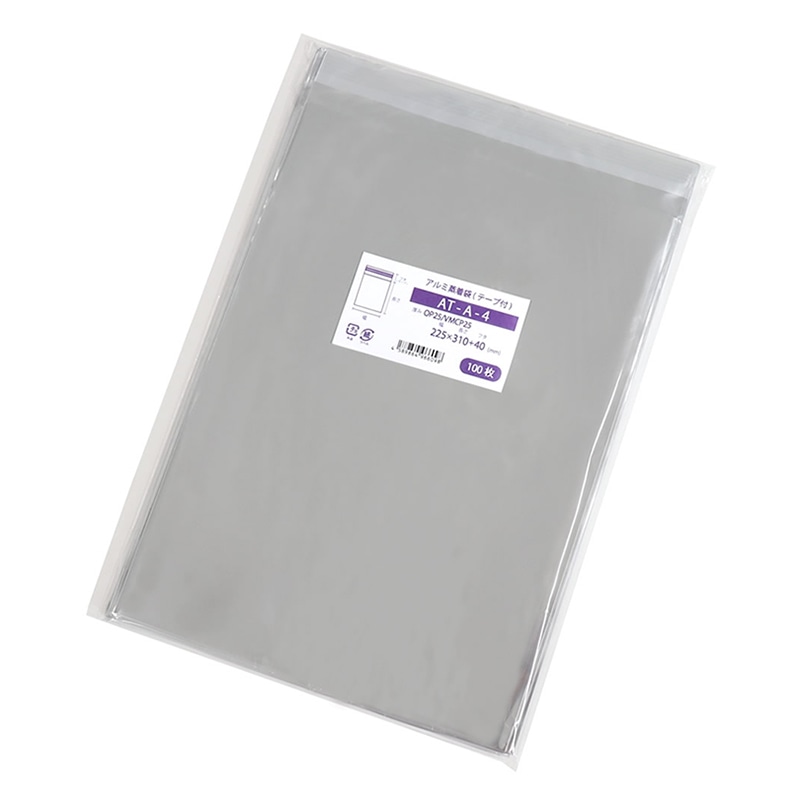 ナニワパック アルミ蒸着袋 テープ付 シルバー AT-A-4 100枚/袋(ご注文単位10袋)【直送品】