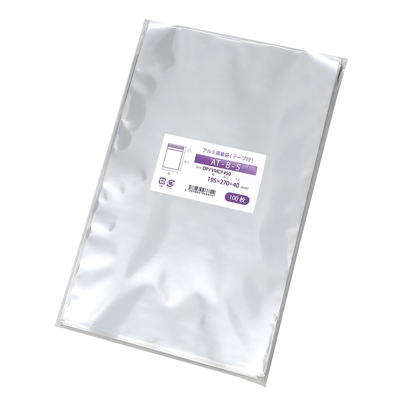 ナニワパック アルミ蒸着袋 テープ付 シルバー AT-B-5 100枚/袋(ご注文単位10袋)【直送品】