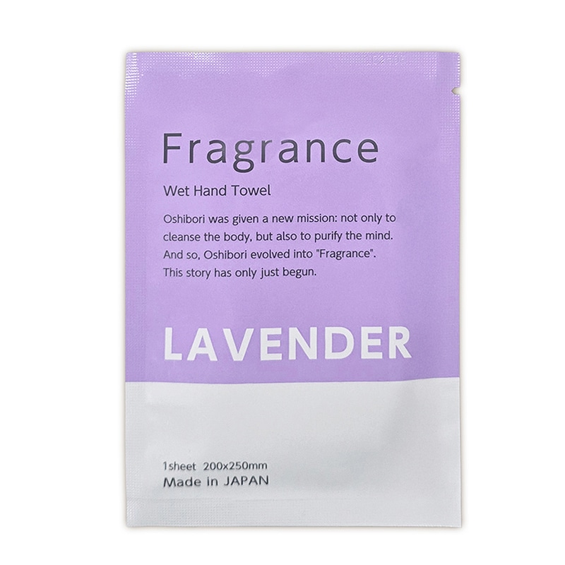 ニーズ Fragrance 香り付き厚手おしぼり 100本入 ラベンダーの香り 1箱