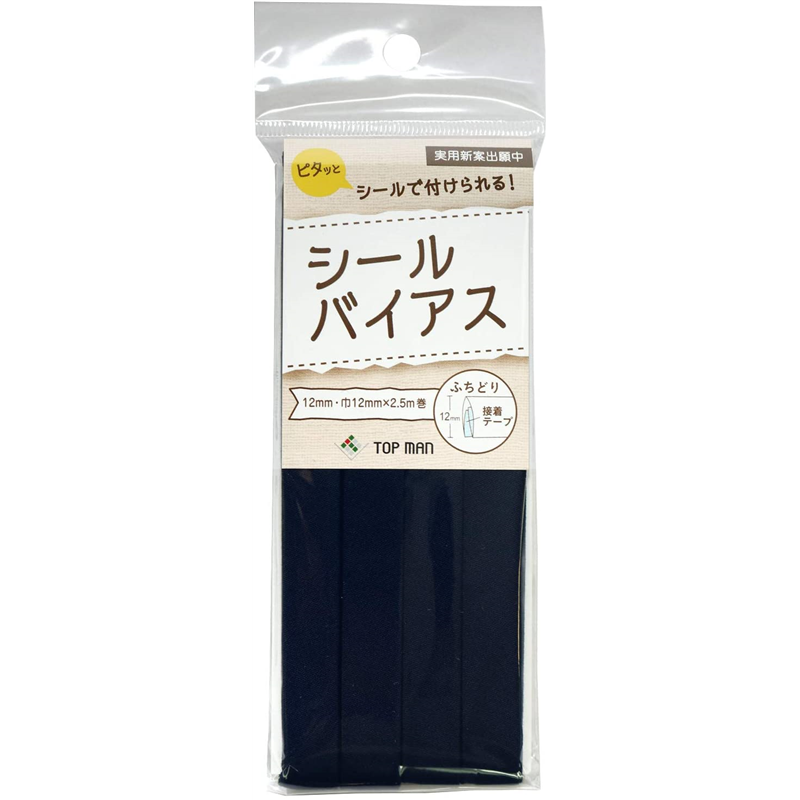 トップマン工業 シールバイアステープ ネイビー 巾12mm×2.5m巻 TM008-23 1枚(ご注文単位1枚)【直送品】