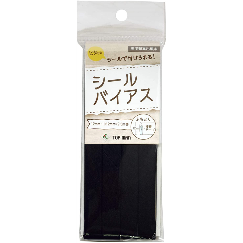 トップマン工業 シールバイアステープ ブラック 巾12mm×2.5m巻 TM008-24 1枚(ご注文単位1枚)【直送品】
