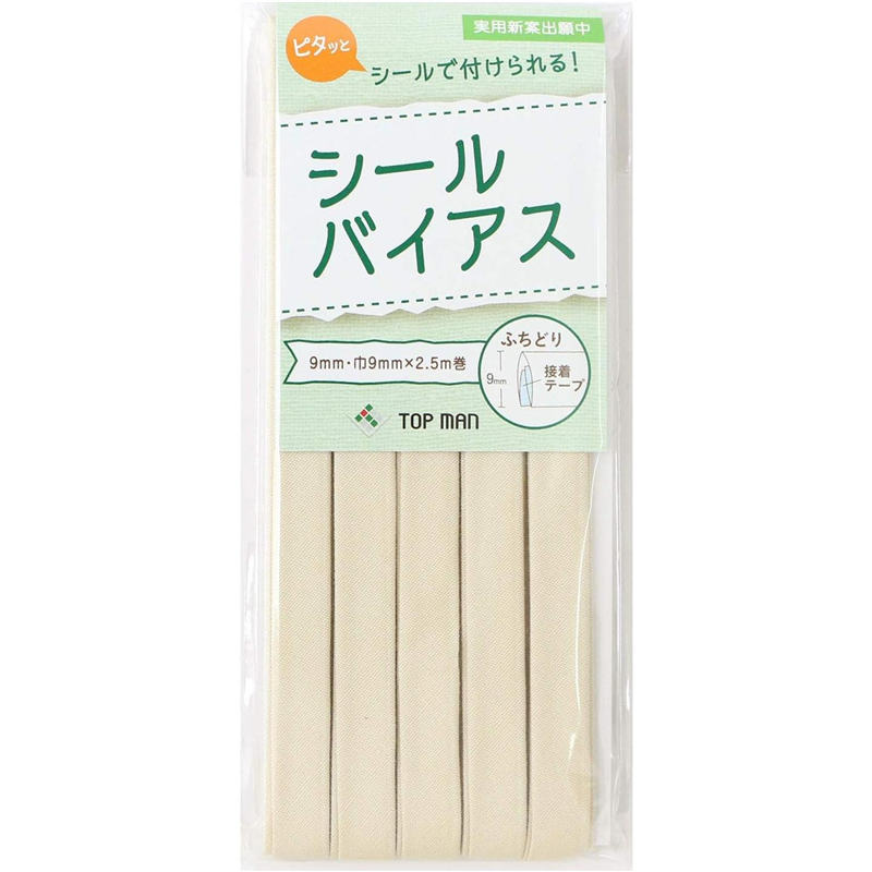 トップマン工業株式会社 シールバイアス 9mm巾 ブロンドベージュ TM012-2 1枚(ご注文単位1枚)【直送品】