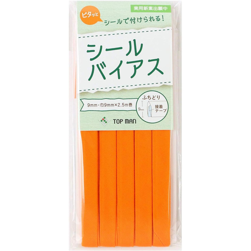 トップマン工業株式会社 シールバイアス 9mm巾 オレンジ TM012-5 1枚(ご注文単位1枚)【直送品】