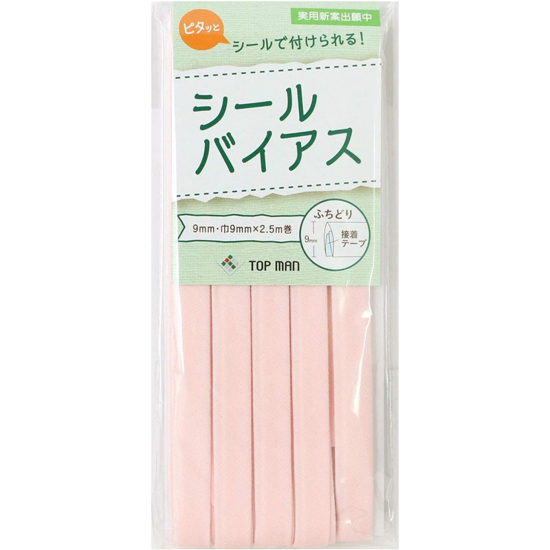 トップマン工業株式会社 シールバイアス 9mm巾 チェリーピンク TM012-9 1枚(ご注文単位1枚)【直送品】