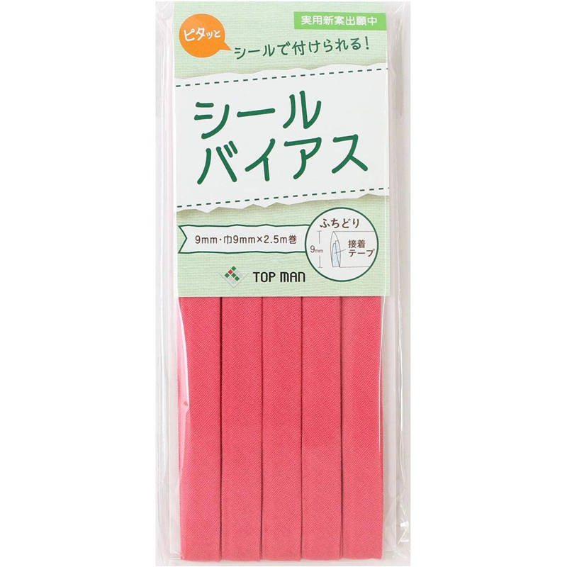 トップマン工業株式会社 シールバイアス 9mm巾 コーラルピンク TM012-11 1枚(ご注文単位1枚)【直送品】