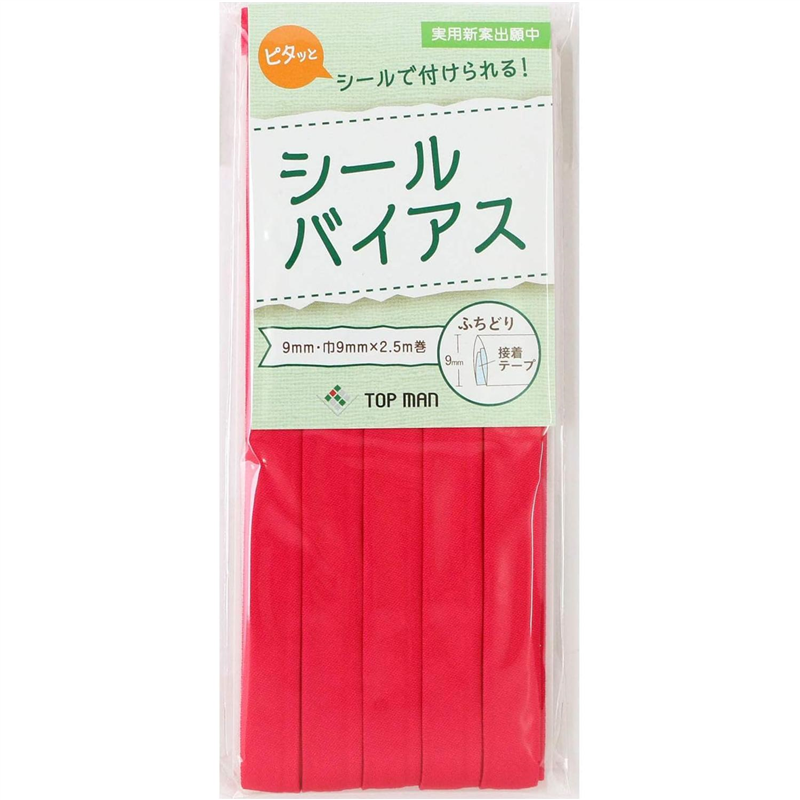 トップマン工業株式会社 シールバイアス 9mm巾 ローズピンク TM012-13 1枚(ご注文単位1枚)【直送品】