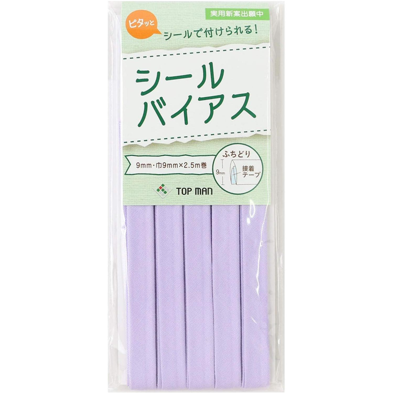 トップマン工業株式会社 シールバイアス 9mm巾 ライラック TM012-15 1枚(ご注文単位1枚)【直送品】