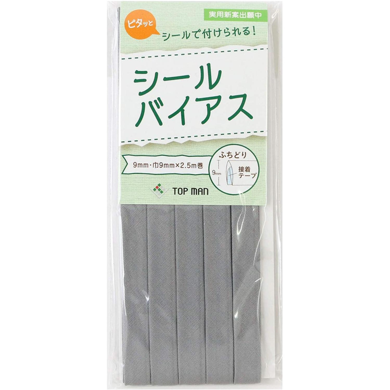トップマン工業株式会社 シールバイアス 9mm巾 グレー TM012-16 1枚(ご注文単位1枚)【直送品】