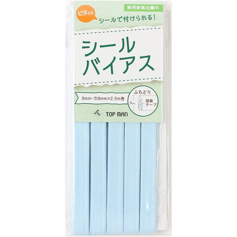 トップマン工業株式会社 シールバイアス 9mm巾 アクアブルー TM012-17 1枚(ご注文単位1枚)【直送品】