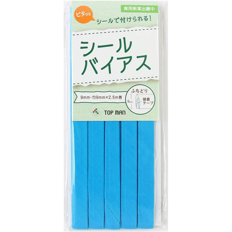 トップマン工業株式会社 シールバイアス 9mm巾 ブルー TM012-18 1枚(ご注文単位1枚)【直送品】