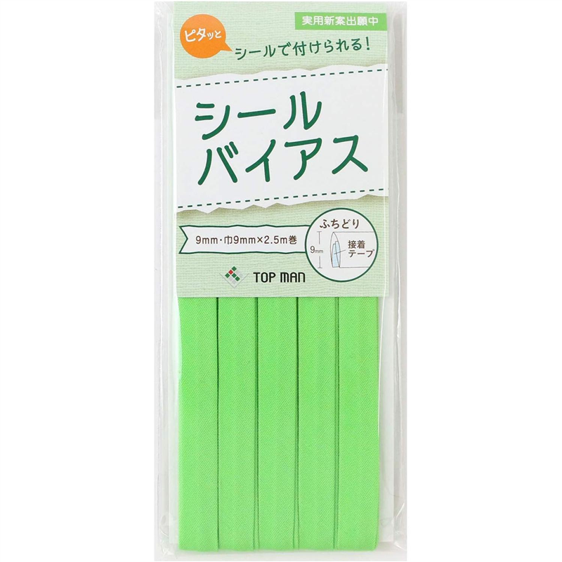 トップマン工業株式会社 シールバイアス 9mm巾 アップルグリーン TM012-21 1枚(ご注文単位1枚)【直送品】