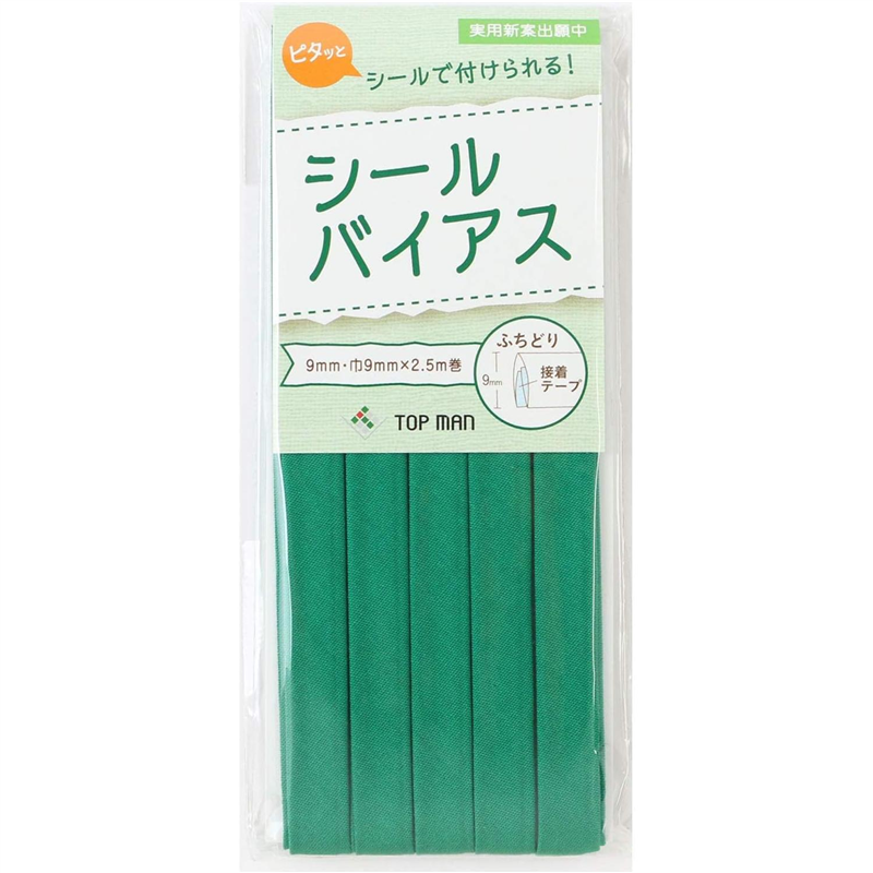 トップマン工業株式会社 シールバイアス 9mm巾 グリーン TM012-22 1枚(ご注文単位1枚)【直送品】