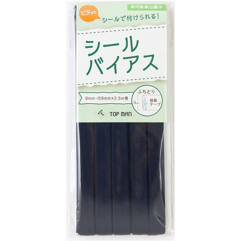 トップマン工業株式会社 シールバイアス 9mm巾 ネイビー TM012-23 1枚(ご注文単位1枚)【直送品】