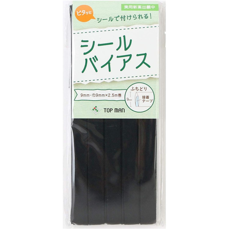 トップマン工業株式会社 シールバイアス 9mm巾 ブラック TM012-24 1枚(ご注文単位1枚)【直送品】