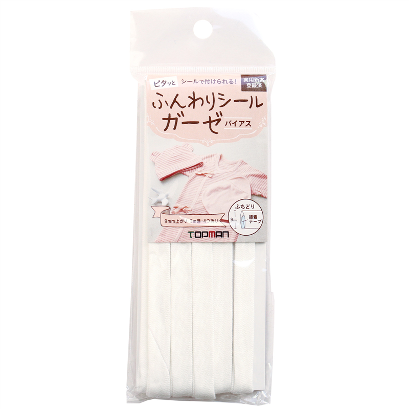 トップマン工業 ふんわりシールガーゼバイアス 約9mm上がり×2m ホワイト(White) TM015-1 1枚(ご注文単位1枚)【直送品】